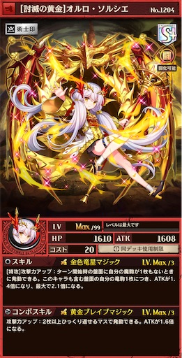 f:id:code_neriame:20220602115539j:image