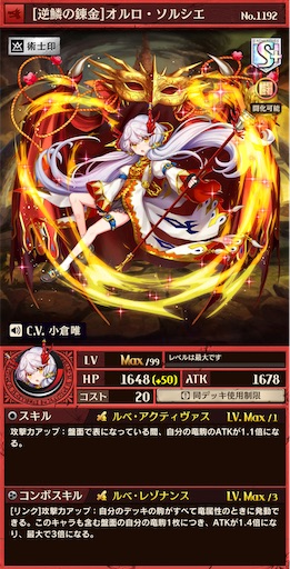 f:id:code_neriame:20220602120500j:image