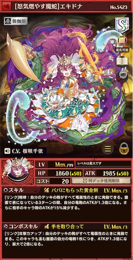 f:id:code_neriame:20220602121403j:image