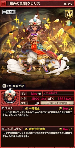 f:id:code_neriame:20220602123156j:image