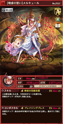 f:id:code_neriame:20220602123508j:image