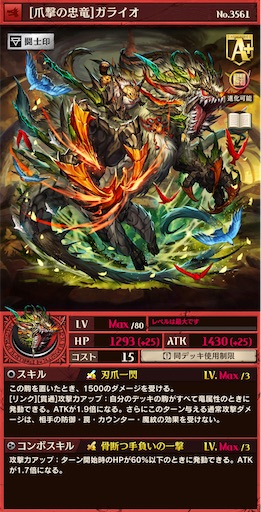 f:id:code_neriame:20220602123515j:image