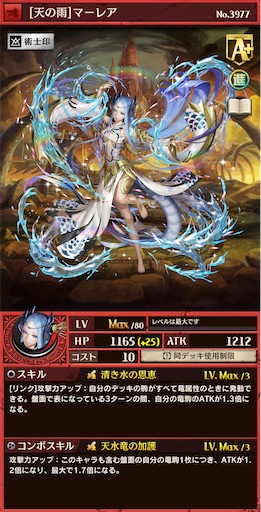 f:id:code_neriame:20220602124646j:image