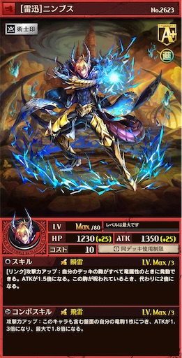 f:id:code_neriame:20220602125951j:image