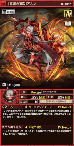f:id:code_neriame:20220602130415j:image