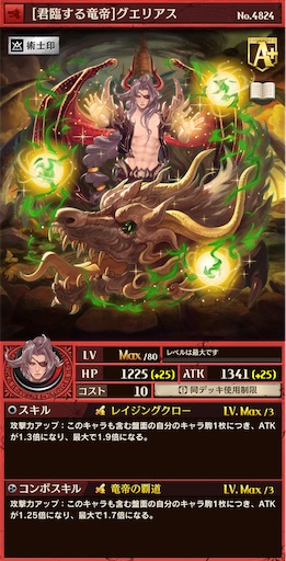 f:id:code_neriame:20220602130540j:image