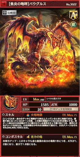 f:id:code_neriame:20220602130723j:image