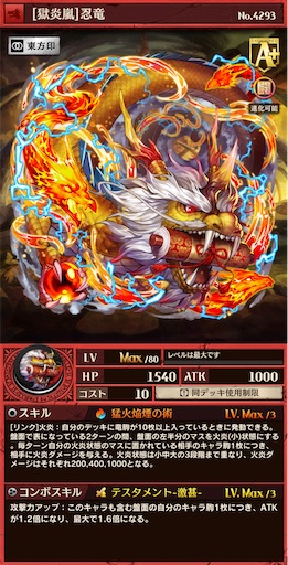 f:id:code_neriame:20220602130729j:image