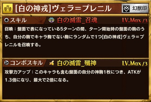 f:id:code_neriame:20220610083930j:image