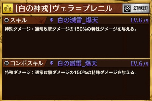 f:id:code_neriame:20220610084004j:image