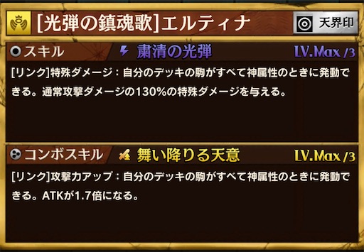 f:id:code_neriame:20220610084019j:image