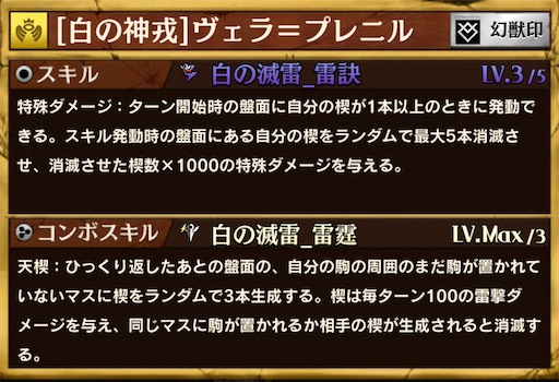 f:id:code_neriame:20220610084440j:image