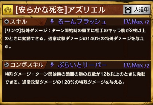 f:id:code_neriame:20220610085656j:image