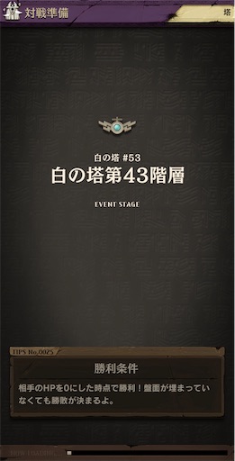 f:id:code_neriame:20220610122529j:image