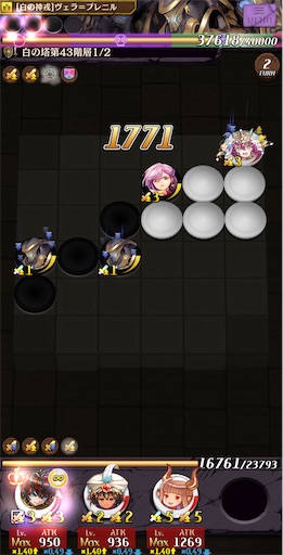 f:id:code_neriame:20220610123259j:image