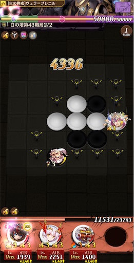 f:id:code_neriame:20220610124403j:image