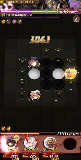 f:id:code_neriame:20220610124515j:image