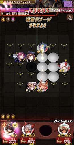 f:id:code_neriame:20220610131154j:image