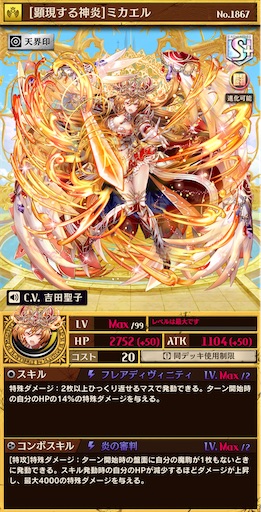 f:id:code_neriame:20220610182641j:image
