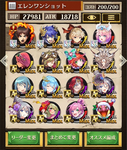 f:id:code_neriame:20240814125937j:image