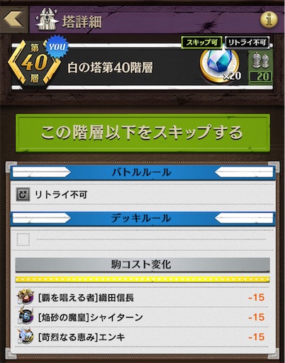 f:id:code_neriame:20240814131603j:image