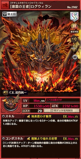 f:id:code_neriame:20240814134455j:image