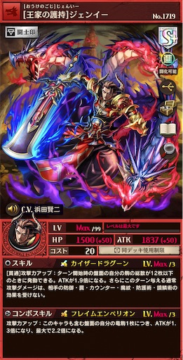 f:id:code_neriame:20240814134933j:image
