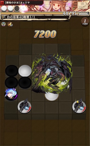 f:id:code_neriame:20240814170100j:image