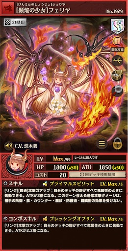 f:id:code_neriame:20240815011615j:image