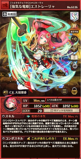 f:id:code_neriame:20240815011928j:image