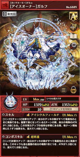 f:id:code_neriame:20240815013743j:image
