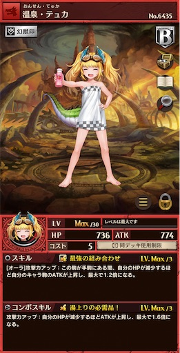 f:id:code_neriame:20240815021047j:image
