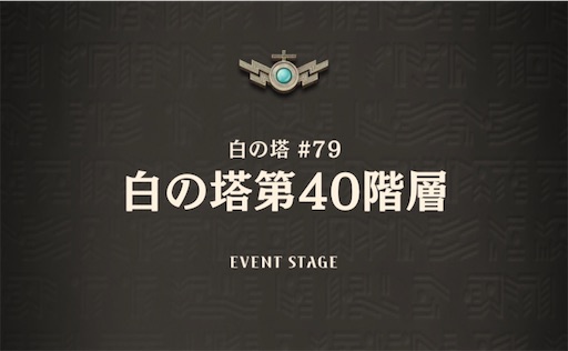 f:id:code_neriame:20240815234101j:image