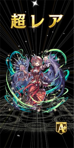 f:id:code_neriame:20240816001946j:image