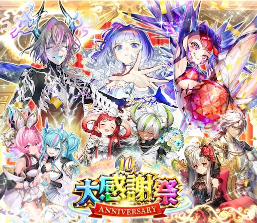 f:id:code_neriame:20260622143051j:image