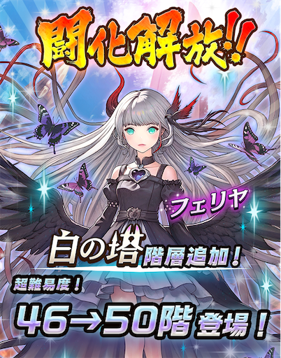 f:id:code_neriame:20260622143712p:image