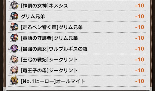 f:id:code_neriame:20260622145540j:image