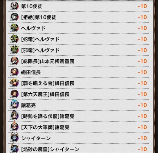 f:id:code_neriame:20260622145548j:image