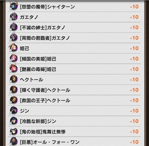 f:id:code_neriame:20260622145551j:image