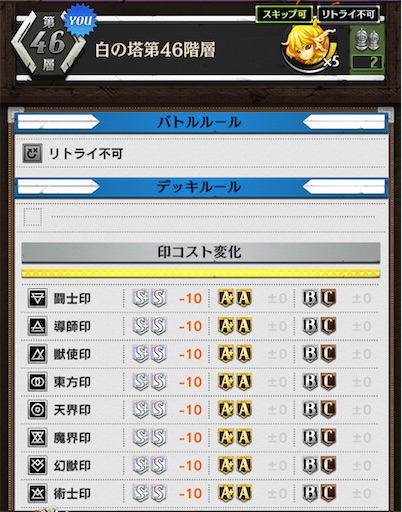 f:id:code_neriame:20260622145556j:image