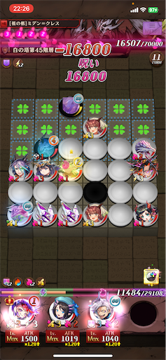 f:id:code_neriame:20260622150514p:image