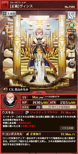 f:id:code_neriame:20260626182738j:image