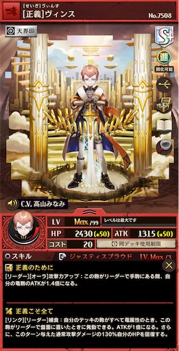 f:id:code_neriame:20260626182739j:image