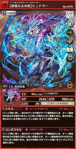 f:id:code_neriame:20260626192913j:image