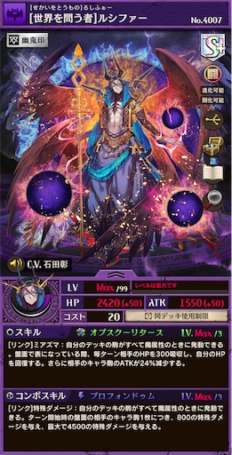 f:id:code_neriame:20260626202453j:image