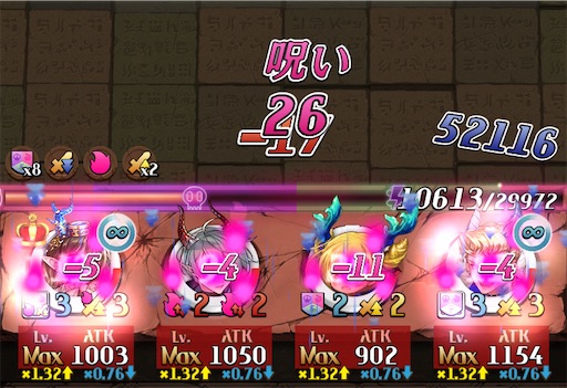 f:id:code_neriame:20260626204420j:image