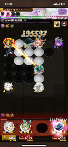 f:id:code_neriame:20260627003041p:image
