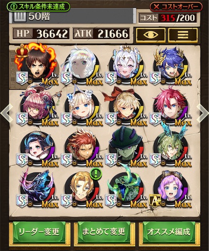 f:id:code_neriame:20260627084929j:image