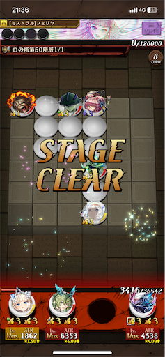 f:id:code_neriame:20260627085116p:image
