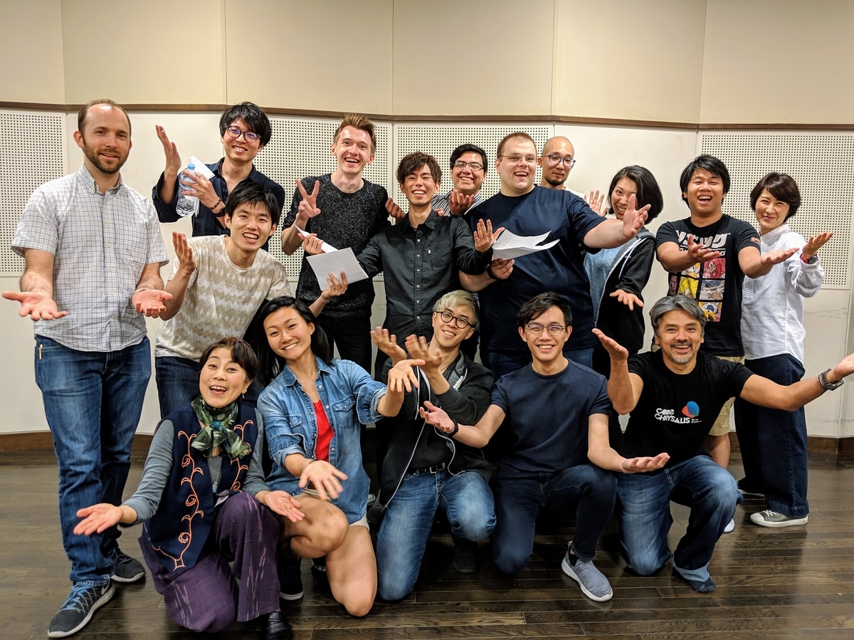 f:id:codechrysalis:20190705235031j:plain